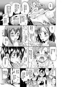 第15頁圖