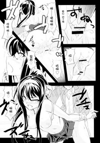 第27頁圖