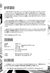 第35頁圖