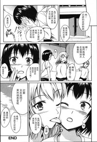 第23頁圖