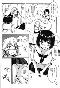 第7頁圖