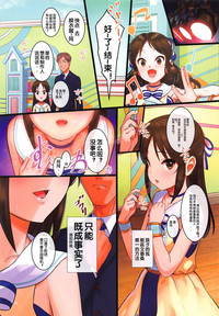 第7頁 封面 - HaSM.cc
