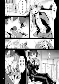 第19页图