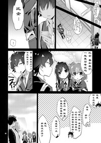 第23页图