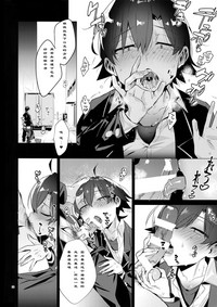 第27页图