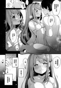 第19页图