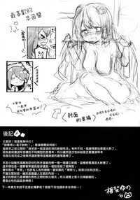 第23页图