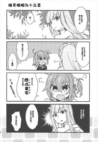 第31頁圖