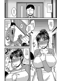 第19页图