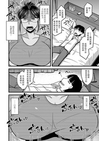 第3页图