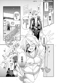 第3页图