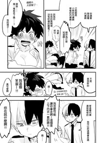 第35頁圖