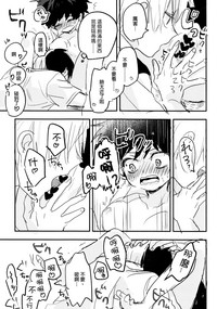 第39頁圖