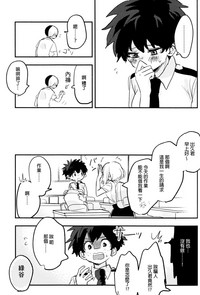 第43頁圖