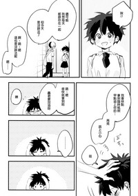 第47頁圖