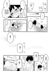 第51頁圖