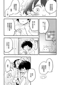 第63頁圖