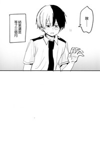 第71頁圖