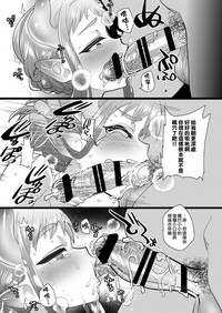 第7页图