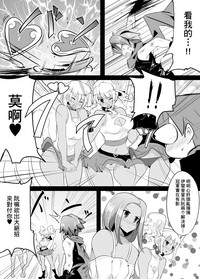 第11頁圖