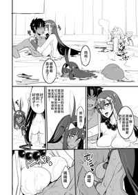 第15页图