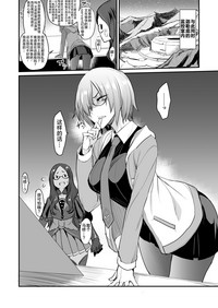 第23页图