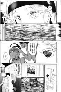 第151頁圖