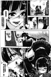 第103頁圖