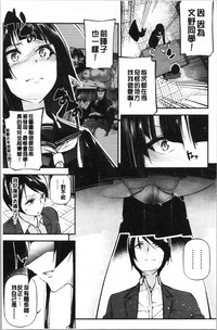 第119頁圖