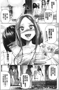 第155頁圖