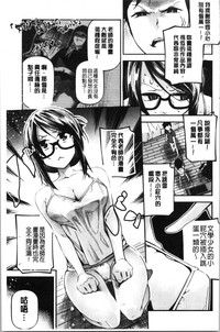 第179頁圖