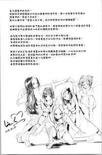 第203頁圖