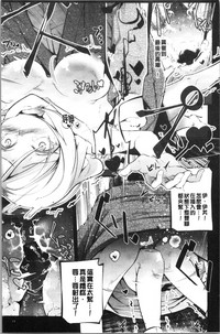 第23頁圖