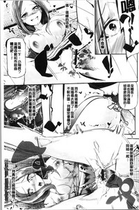第67頁圖