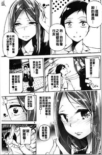 第75頁圖