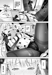 第11頁圖