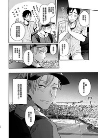 第19頁圖