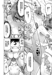 第15頁圖
