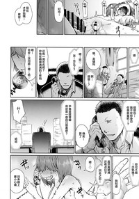 第23頁圖