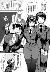 第15页图