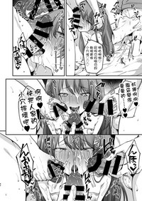 第43頁圖