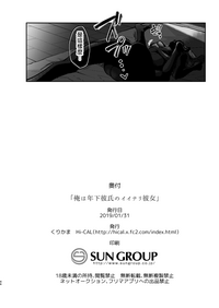 第47頁圖