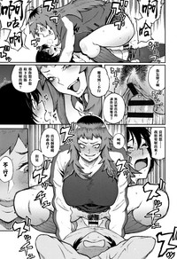 第19页图