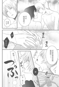 第23页图