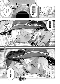 第11页图