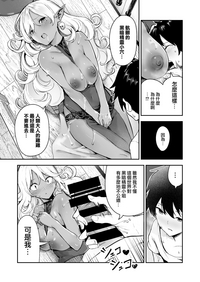 第15页图
