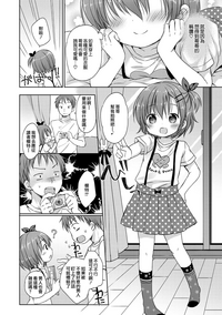 第103页图
