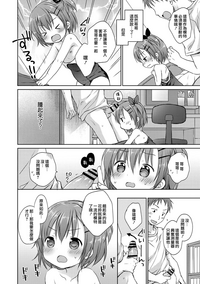 第107页图