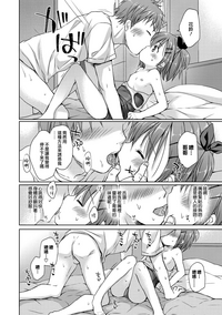 第115页图