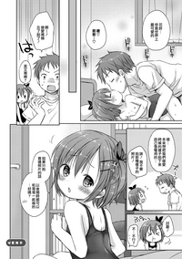 第123页图